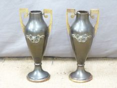 A pair of oriental style vases c.1900-20 signed to base, H32cm