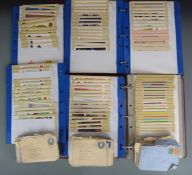 A box of GB PHQ cards and a quantity of George VI covers