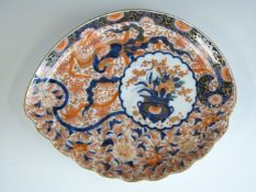 Japanese Meiji period Imari shaped dish with unusual scalloped design to one side only,