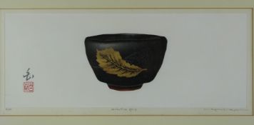 Haku Maki (Japanese 1924-2000) limited edition 9/100 woodblock print 'Collection 85-9' 13 x 35cm