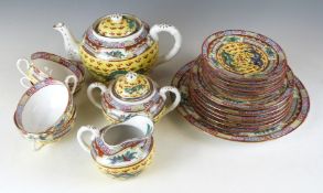 Chinese tea set with enamelled dragon decoration and four character mark to base