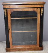 19th century walnut pier cabinet with gilt metal mounts and glazed door, W 76 x D 28 x H 96cm