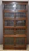 Globe Wernicke style sectional oak bookcase