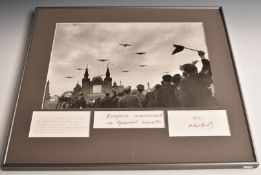 Mark Markov-Grinberg (Russian, 1907-2003) silver gelatin print Red Square Parade for the Cheluskin