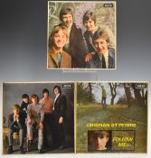 Them - The 'Angry' Young Them (LK4700), Small Faces - Small Faces (L4 4790) and Crispin St