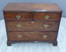 Georgian style mahogany chest of two over two graduated drawers