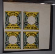 1875-79 Hapeg, mint corner block of four, Michel 2012 catalogue No 2