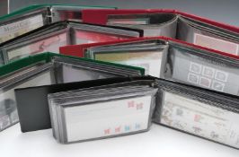 Fourteen albums of presentation packs c1980s-2014, including many first class, conservative face