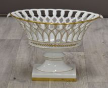 Portuguese Vista Alegre porcelain pedestal centrepiece, W30 x H21cm