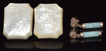 A pair of 9ct gold earrings set with jadeite and two Chinese mother of pearl buttons