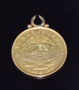 South African 1896 gold half pond with pendant mount, 4.1g