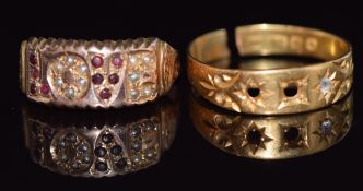A section of 18ct gold ring (2.9g) and a section of a Victorian ring reading 'Love' (1.4g)