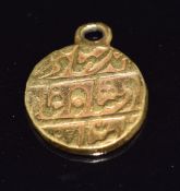 Iranian yellow metal coin with pendant mount, 11.2g