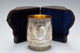 Cased white metal (probably unmarked Indian silver) tankard decorated with a pair of vultures,