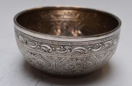 Victorian hallmarked silver sugar bowl, Sheffield 1880, maker Briddon Brothers, diameter 8.5cm,