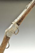 Enfield Martini-Henry .577/450 Mk II falling block underlever service rifle with lock stamped '