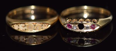 Two 18ct gold ring mounts, 5.1g, sizes L and N