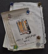 Approximately 30 Middle Eastern instructional and sectioned posters relating to land mines, mortars,