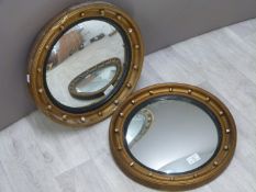A pair of butler's/convex mirrors, diameter 39cm
