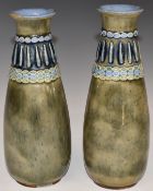A pair of Royal Doulton pedestal bottle vases, H21cm