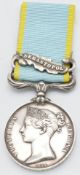 British Army Crimea Medal 1854 with clasp for Sebastopol named to J O'Donoghoe 28th Regiment of