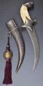 North African Jambiya dagger with Arabic script to the eight inch curved Damascus blade, bone grip