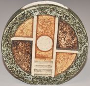 Troika wheel vase with 'Troika' and indistinct monogram to base, H11.5cm