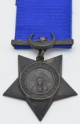 Khedive Star Medal 1882 named to Private Samy Q.O. S & M
