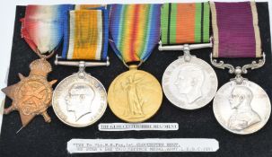 British Army WW1 medals comprising 1914 'Mons Star' with 5th August - 22nd November 1914 clasp,