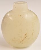 Chinese 17thC/18thC jade snuff bottle with engraved script and bird in prunus tree decorating one