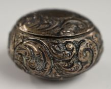 Victorian hallmarked silver trinket pot with embossed decoration, Birmingham 1897, maker's mark
