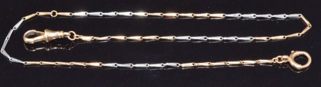 An 18ct gold & platinum fob chain / necklace, 6.7g, length 37.5cm