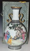 Chinese vase in the Republic style with painted figural scene, geometric design and Hanzi text to