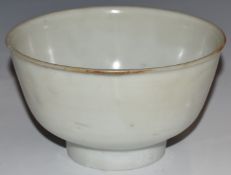Chinese Kangxi period pedestal bowl with light green celadon glaze, from the Vung Tau cargo, with
