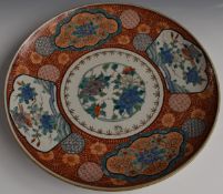 Large 19thC Japanese charger with enamel ornithological and floral decoration and character mark