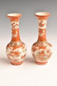Pair of Japanese Kutani vases, H17cm