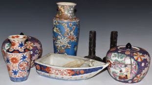 Chinese ginger jars, Japanese vase, Imari boat, pair of bronze vases etc, tallest 26cm