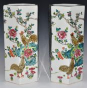 Pair of hexagonal Chinese famille verte vases, H27cm