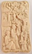 Chinese 19thC carved ivory card case, 9 x 5cm