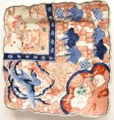 Late 19th/ early 20thC Japanese Imari dish with gadrooned edge and gilt highlighted decoration, 27.5