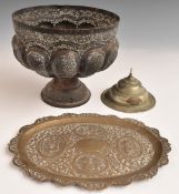 Indian or similar silver bowl with embossed lobed and pierced decoration, diameter 20cm, height