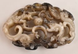 Chinese carved jade openwork dragon plaque, possibly Tang Dynasty, 4.5 x 3.3cm