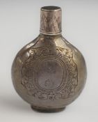 Circa Charles II silver scent bottle in the form of a pilgrim bottle, height 4.5cm, weight 15g