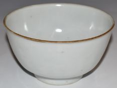 Chinese Kangxi period pedestal bowl with ivory glaze, from the Vung Tau cargo, with original