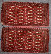 Two Persian wool Nomadic floor cushions, 93 x 50cm