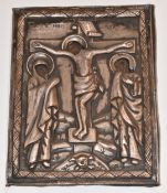 Russian icon with embossed silver plated cover, 15 x 11.5cm