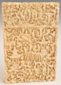 Chinese 19thC ivory card case profusely carved with figures, boats and court scenes, 12 x 8cm