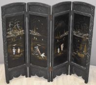 Late 19th/20thC Japanese mother of pearl Shibayama four fold screen, H90cm