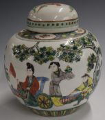 Chinese 19thC/20thC ginger jar, H19cm