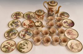 Japanese Satsuma coffee set, tallest item 18.5cm